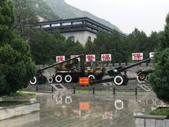 -平西抗日烈士陵园