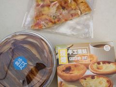 -盒马鲜生(杭州运河上街店)