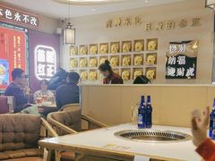 -遇东北林区铁锅炖(南开店)