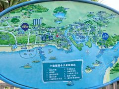 -碧桂园十里银滩