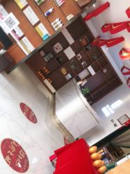 -私家美林护肤造型