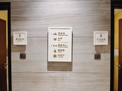 -林肯会俱乐部