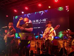 -酒肆浅葱•烧烤•龙虾•排档(卓悦intown店)