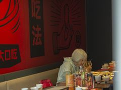 -管氏翅吧(地安门创始店)