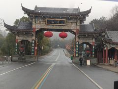 -句容茅山景区