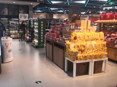 -盒马鲜生(宝地店)