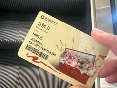 -远大购物中心(南岗店)