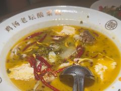 -蓉城小馆(科兴店)