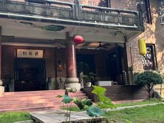 -何里玉(北京路店)