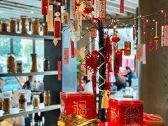 -杭州君悦酒店·青莳