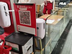 -喜家德虾仁水饺(马栏店)