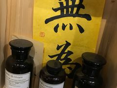 -无牌咖啡&酒馆