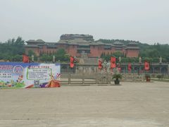 android_upload_pic-焦作影视城