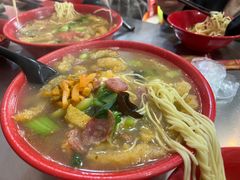 -易记皮肚面(明瓦廊店)