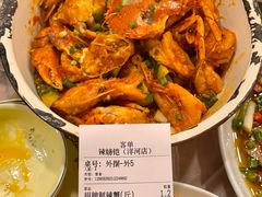 -辣螃铠盆盆蟹大排档(总店)