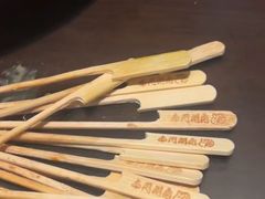 -南门涮肉(后海店)