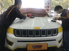 -壹捷汽车服务徐汇店(上海旗舰店·徐汇店)