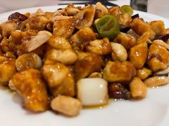 宫保鸡丁-眉州东坡(鸿坤店)