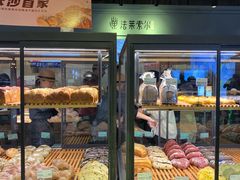 面包甜点陈列柜-法莱索尔(奥莱店)