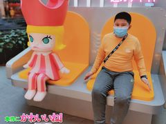 -大连凯丹广场