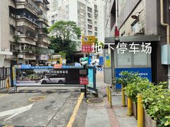 -香港深仔记茶餐厅(东门店)