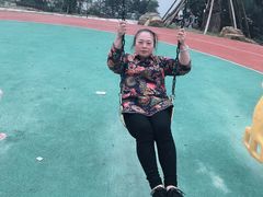 -铁山坪森林公园