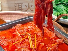 -洱火云南酸菜牛肉火锅(石景山当代商城店)
