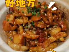 -老江南春·中国龙菜(衡山路店)