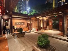 -临家闽南菜(五店市店)