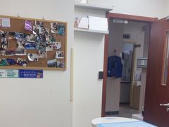 -美联众合动物医院·24h转诊中心