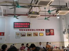 大堂-南记食粥坊·宵夜大排档(莲花总店)