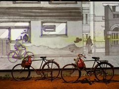 -盘龙城国家考古遗址公园