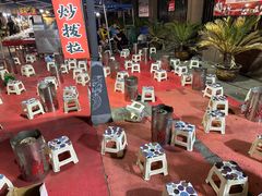 -山丹马记炒拨拉(南关店)