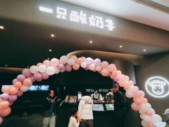 -凯德广场(金牛店)