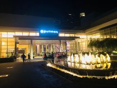 -曼谷铂尔曼皇权酒店