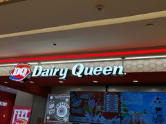 -DQ·蛋糕·冰淇淋(新世纪6F店)