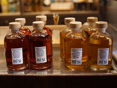 -苏州凯悦酒店·酒肆(华池街店)