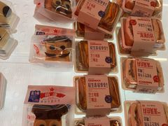 -红星前进面包牛奶公司(五道口购物中心店)