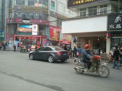 景观位-德克士(柠都广场店)