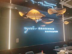 -渔荷食町·铁板烧料理(崂山万象汇店)