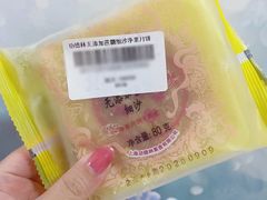 -功德林(南京西路店)