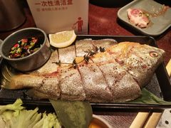 -新石器烤肉(之心城店)