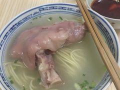 -盛兴面馆(真儒大厦店)