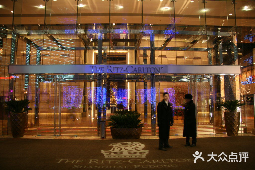 上海浦东丽思卡尔顿酒店大堂图片-北京豪华型-大众点评网