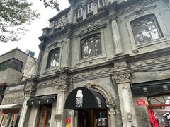 -1901 Cafe(西四店)