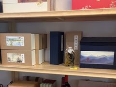 -先春西湖龍井•九曲红梅(杭大路店)