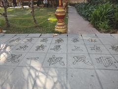 -西双版纳总佛寺