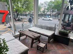 -無用生活空间(北京店)