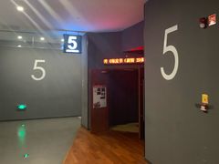 -沃美影城焕影岛LED/中国巨幕(万象汇店)