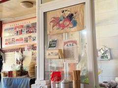 -火勺王